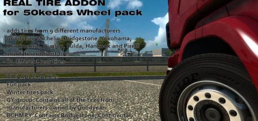 real-tires-mod-5-1_1