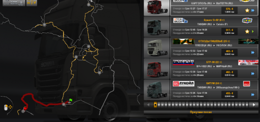 ets2_00002_11D03.png