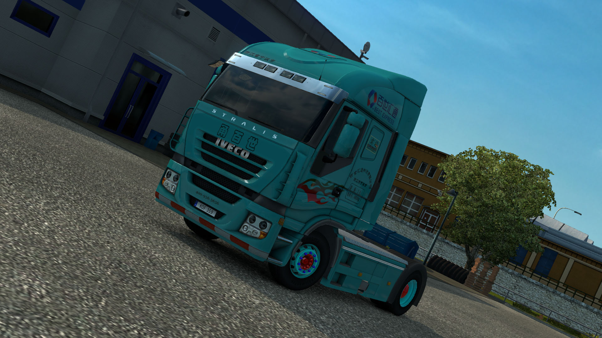 DAF XT капотный