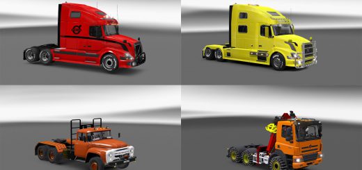 pack-10-4-compt-trucks-with-powerful-10-3-1-26-xx_1_9F22.jpg
