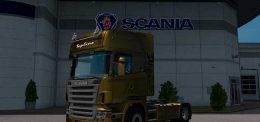 scania-r2008-old_1
