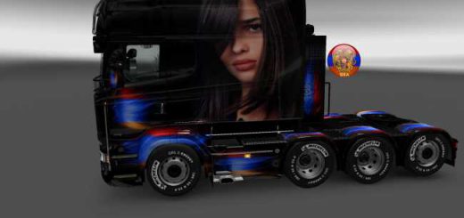 scania-t-scania-rs-rjl-arm-style-skin-1-27-1-2s_1