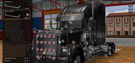 freightliner-classic-xl-2-5_1
