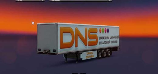 trailer-krone-fridge-dns_1