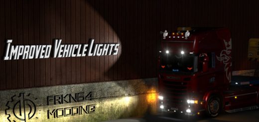 Improved-Vehicle-Lights-1_Q8995.jpg