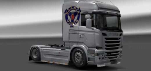 lower-height-for-scania_1