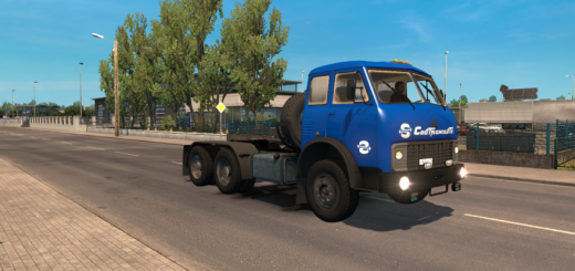 DongFeng Flagship for 1.36 thumbnail 3