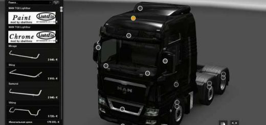 lightfix-skylight-for-man-trucks-by-obelihnio-v08-08-17_1