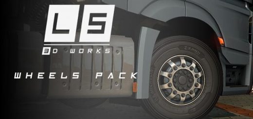 ls-wheels-pack-1-28x_1