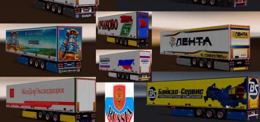 pak-trailers-real-russian-companies-1-28_1