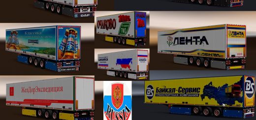 pak-trailers-real-russian-companies-1-28_1_0ZDZE.jpg