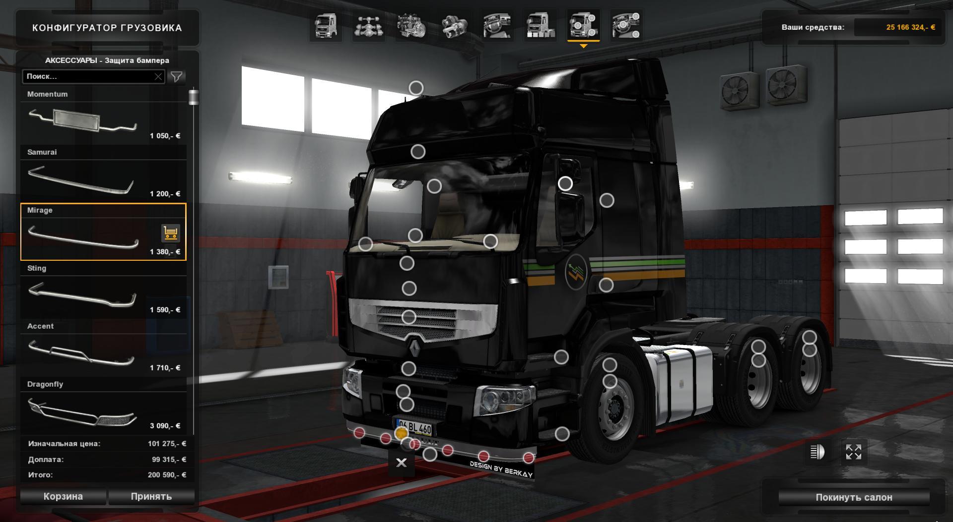 Моды на етс 1.50 4. Renault Premium ETS 2. Етс 2 тюнинг. Renault Premium Tuning. Мод для евро трек симулятор 2.