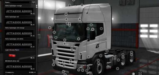 additional-scania-rjl-tuning-from-jetta2000-0-5_1