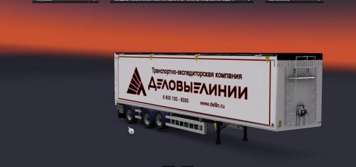 pack-trailers-business-lines-1-28_4_WC5RZ.png