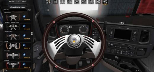 Steering-Wheel-1_SFA7W.jpg