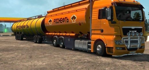 harsh-russia-baykal-r18-for-ets2-1-30_1
