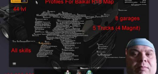 profiles-for-baikal-r18-map_1