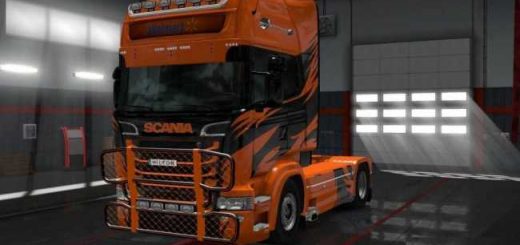 tuning-for-scania-rs_1