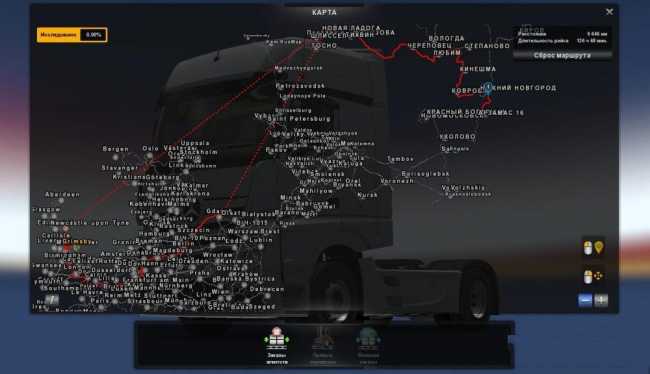 Ets2 Russian Open Spaces Map Fix For Connecting Rusmap V1.8 & Russian Open Spaces - Ets2 Mods | Euro  Truck Simulator 2 Mods - Ets2Mods.lt