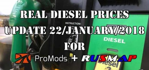real-diesel-prices-promods-2-25-rusmap-1-8-update-22-01-2018_1