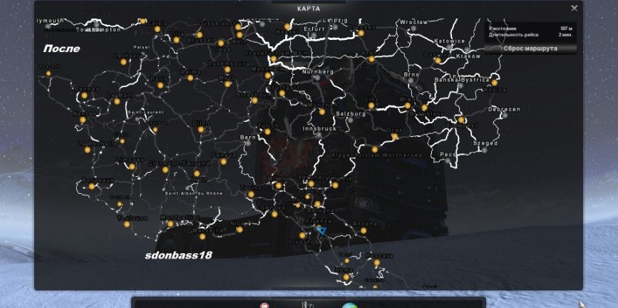 Ets Usa Map