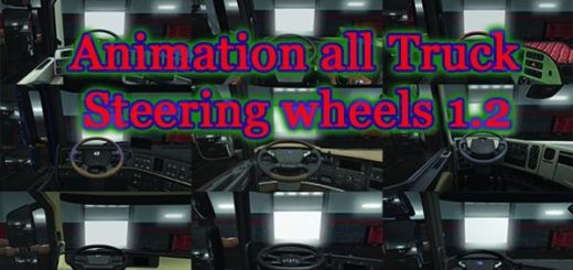 animation-all-truck-steering-wheels-1-2-1-30_1
