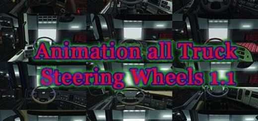 animation-all-truck-steering-wheels-v1-1_1