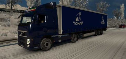 autonomous-trailer-tonar_1