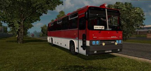 bus-ikarus-250-59-1-30_1