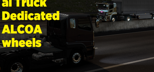 ets2_00133_56A4.png