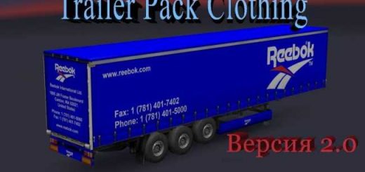 trailer-package-clothing-1-30-x_1