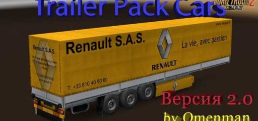 trailer-package-with-logosmarketing-of-car-comps-v2-0-1-30-x_1