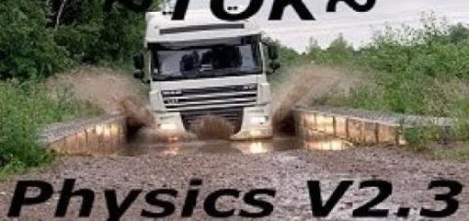 physics-of-the-truck-v2-3-by-tok_1