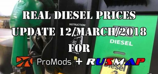 real-diesel-prices-promods-v2-26-rusmap-v1-8-update-12032018_1