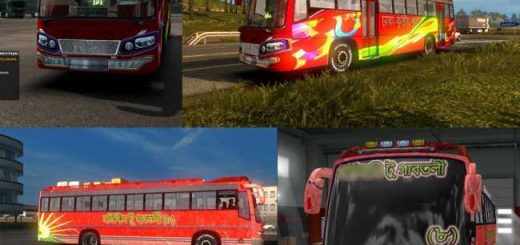 ets2-mods-bus-bd-local-bus-skin-hd-texture-bus-horn-passenger-1_1