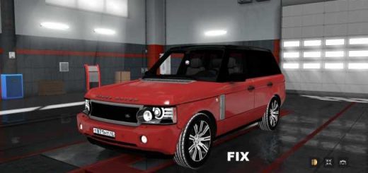 fix-for-the-car-range-rover-version-1-0_1