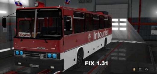 fix-for-the-ikarus-250-bus-v-1-0_1