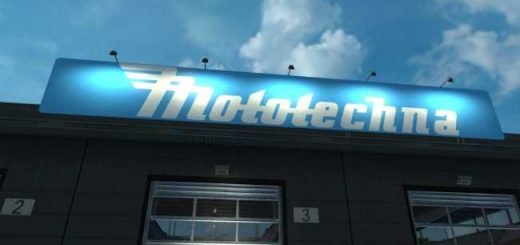 mototechna-garage_1
