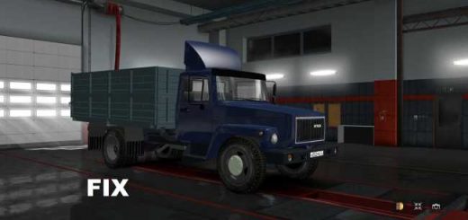 fix-for-truck-gas-3307-3308-version-1-0_1