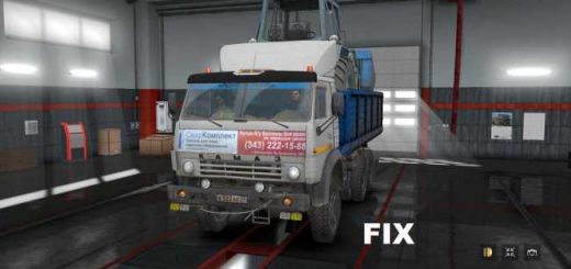 fix-for-truck-kamaz-4310-version-1-0_1