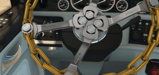 harvens-chain-steering-wheel_2_1EDZQ.jpg