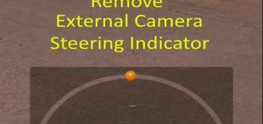 remove-external-camera-steering-indicator_1