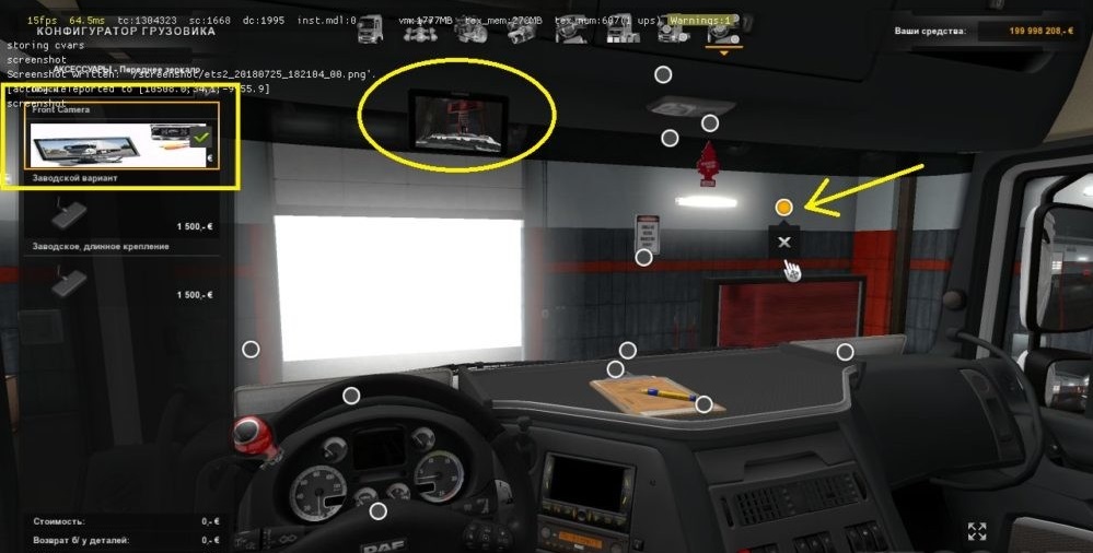 american truck simulator 1.31 torrent