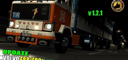 ZIL-13X v1.1 Sound fix [1.39 – 1.40] thumbnail 2