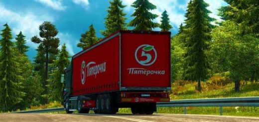 trailer-pyaterochka_1