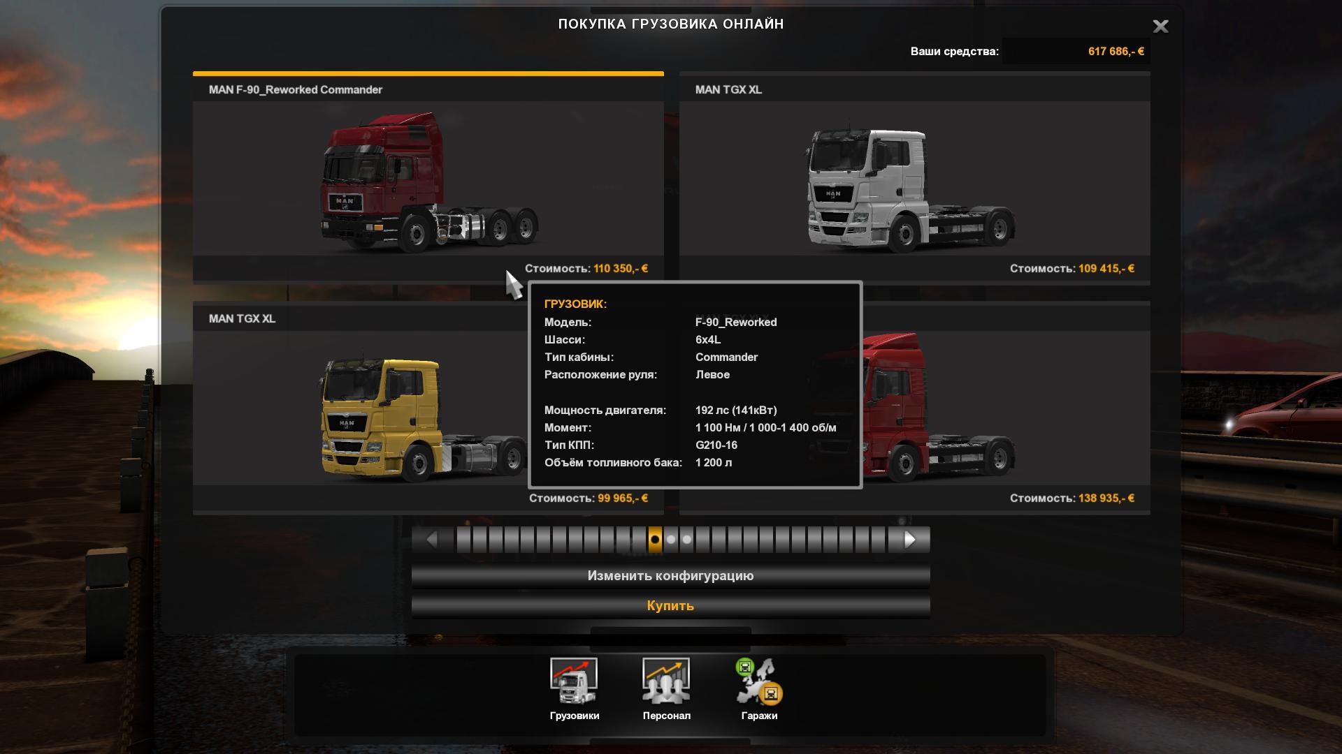 MAN F90 + fix [1.31 - 1.32] - ETS2 mods | Euro truck simulator 2 mods ...