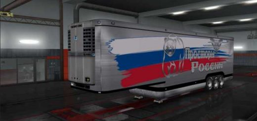 his-semi-trailers-from-the-map-russian-expanses-v1-1_1