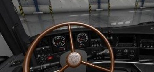 brown-vabis-steering-wheel-for-r-rjl_1