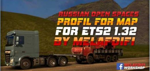 profil-for-map-russian-open-spaces-for-1-32-1-32_1