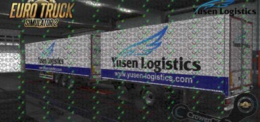 yusen-logistics-ownership-trailer-skin_2